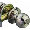 Mortise lock a010